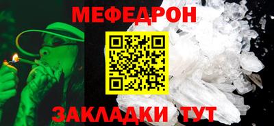 mdma Донской