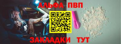 МДПВ Донецк