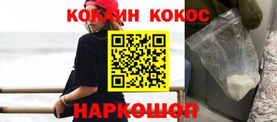 ECSTASY Краснодар