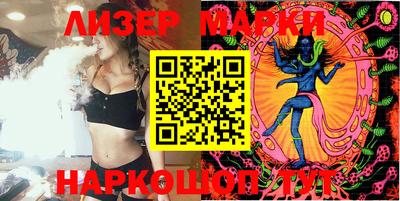 МДПВ Донецк