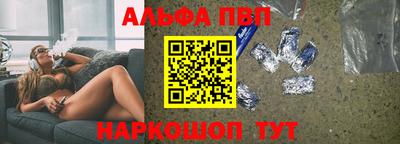 мдпв Жуковский