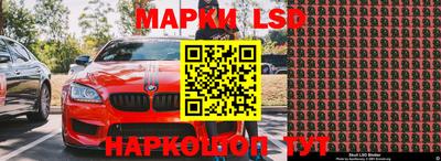 мдпв Жуковский