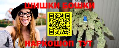спиды Заволжье