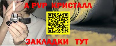 COCAINE Дубна