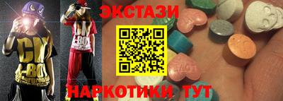спиды Заволжье