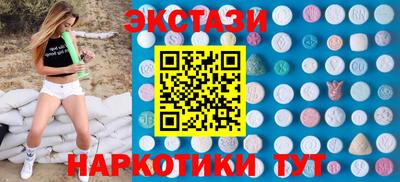 МДПВ Донецк