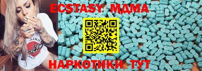 mdma Донской