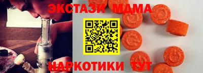 спиды Заволжье