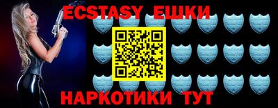 мдпв Жуковский