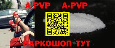 mdma Донской