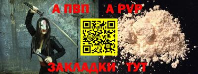 COCAINE Дубна