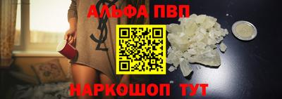 mdma Донской