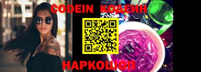 mdma Донской