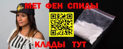 марихуана Заводоуковск