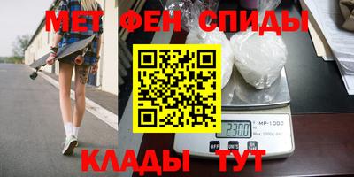 марихуана Заводоуковск