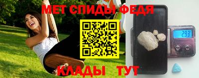 МДПВ Донецк