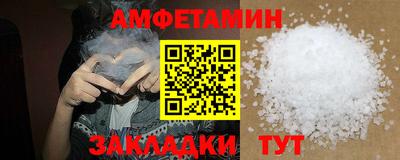 COCAINE Дубна