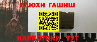 мдпв Жуковский