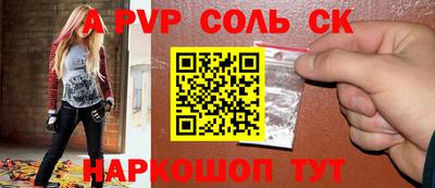 COCAINE Дубна