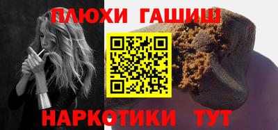 МДПВ Донецк
