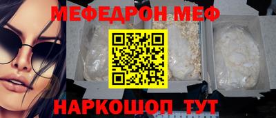 МДПВ Донецк