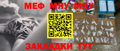 mdma Донской