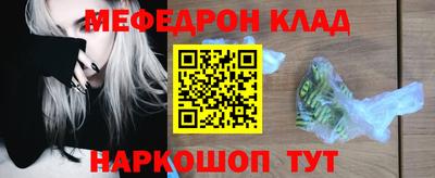 COCAINE Дубна