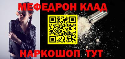 mdma Донской