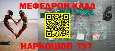 мдпв Жуковский