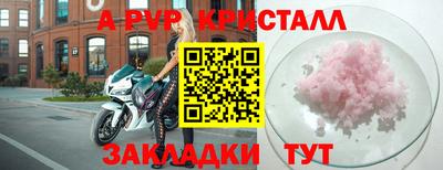 mdma Донской