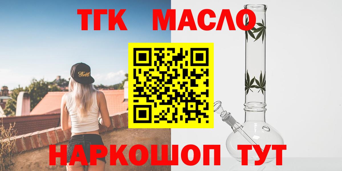 Альфа ПВП Калач-на-Дону
